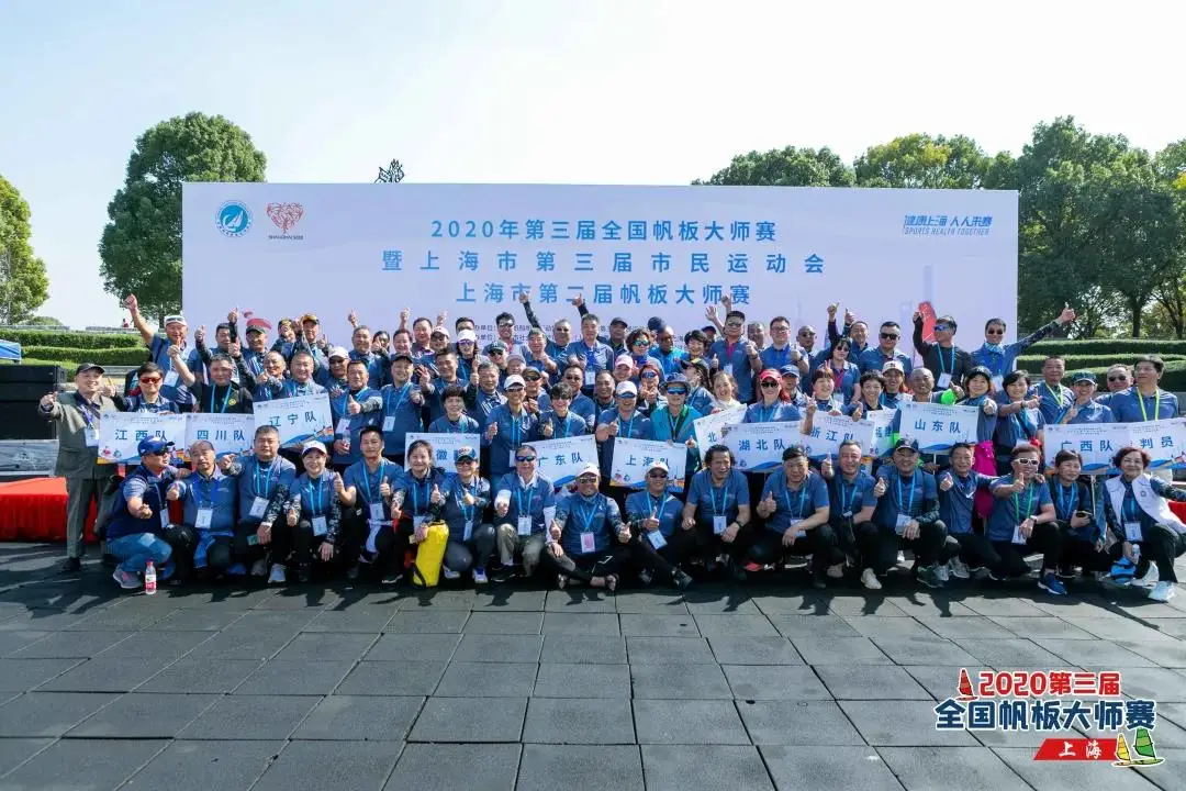 加拿大28圈 加拿大28圈