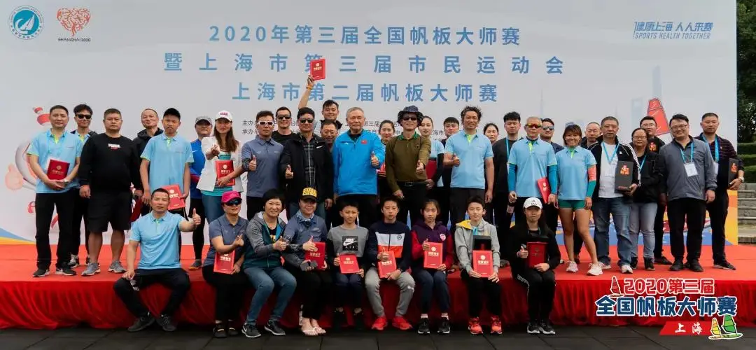 加拿大28圈 加拿大28圈