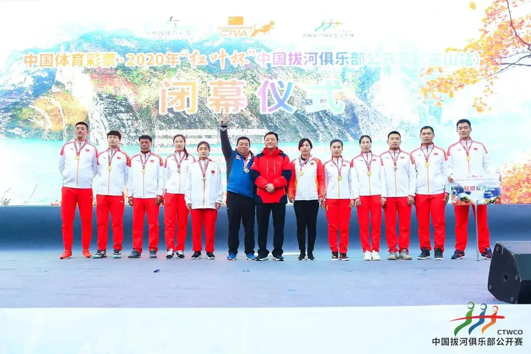 加拿大28圈 加拿大28圈