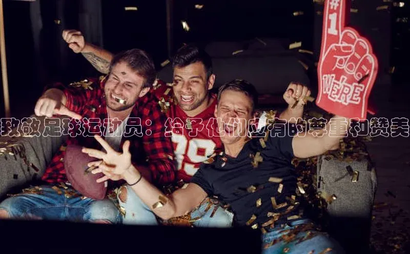 28电子游戏官方网站极氪智能科技