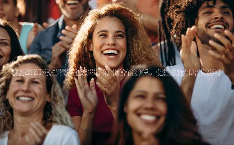 加拿大28圈.ccm挪威主权基金