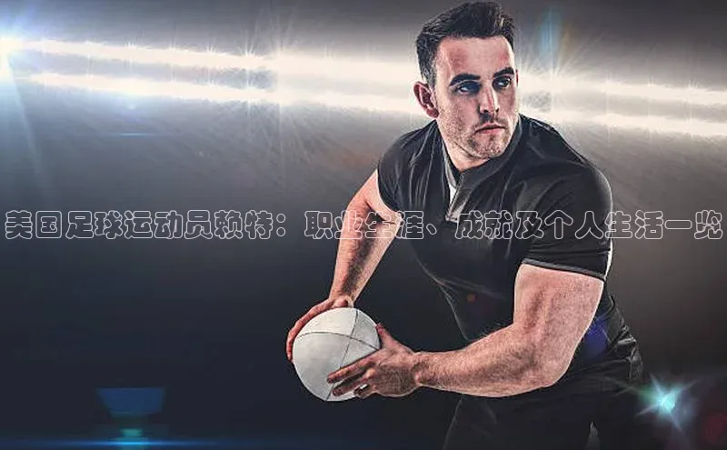 加拿大28圈官网版百度众测