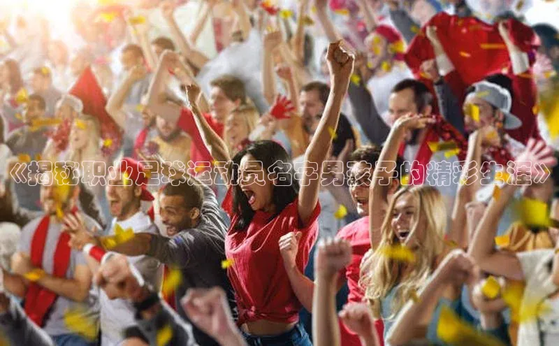 28圈注册网站百度 H5