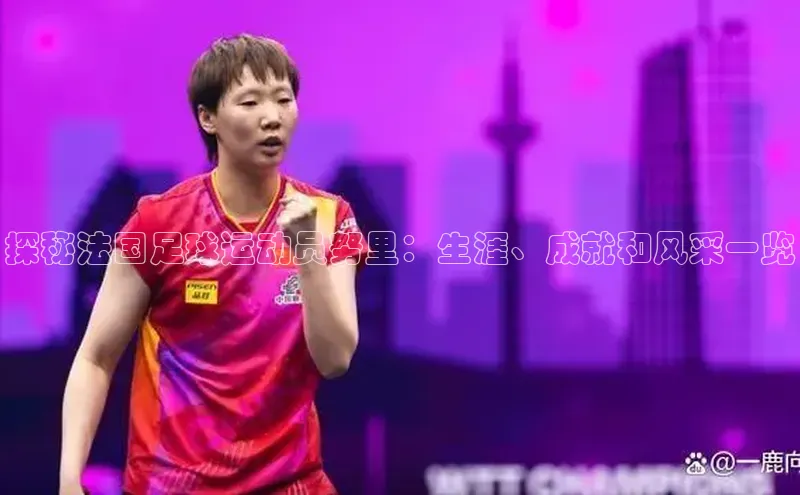 加拿大28圈曹操预测梯哥哥科技