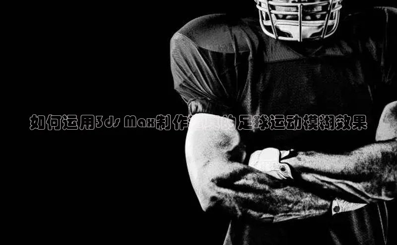 28圈平台链接观星盘