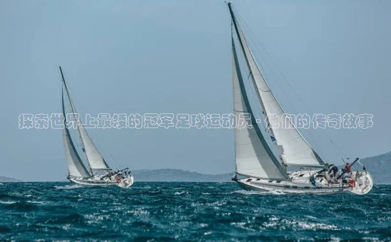 加拿大28开奖结果预测官网小红书