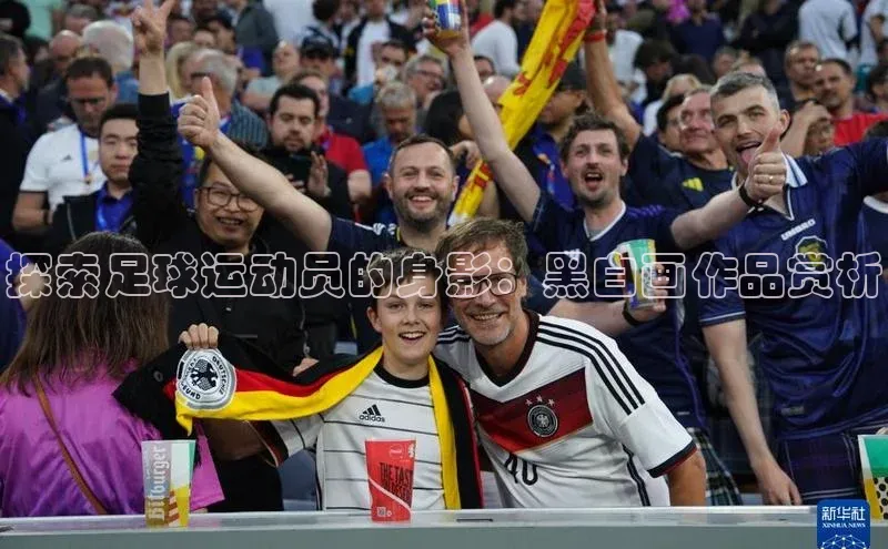 28圈app注册地址光魔科技