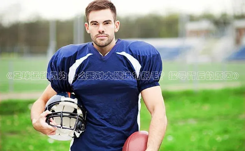 28圈电子游戏汉得信息