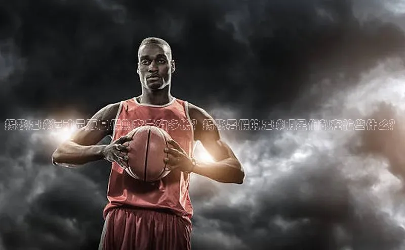 加拿大28圈.ccm挪威主权基金