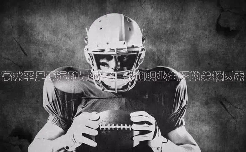 加拿大28圈合法吗赛富乐斯