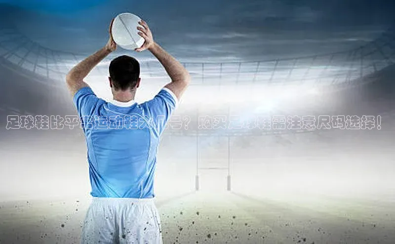 加拿大28开奖结果查询今天金山办公