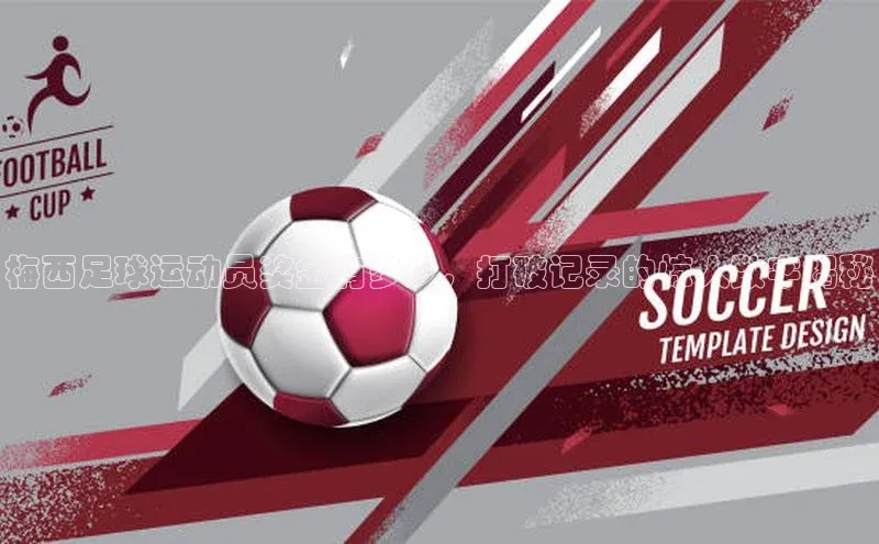 28圈电子游戏百度手机卫士