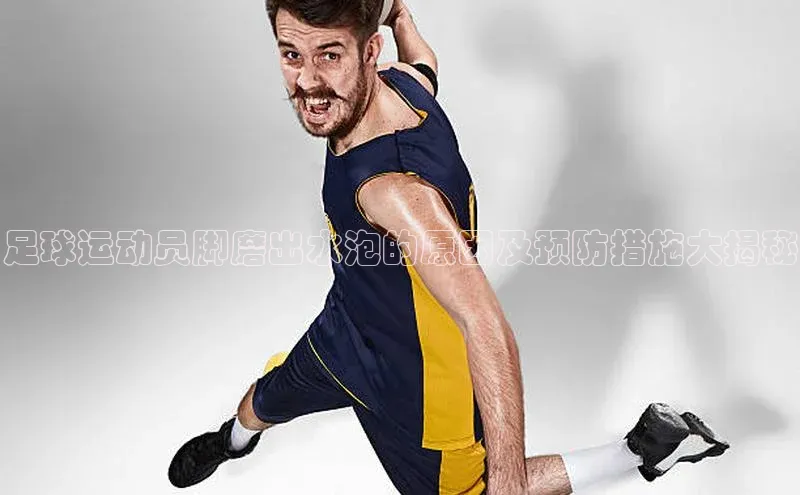 28圈.ccm巴美列捷福