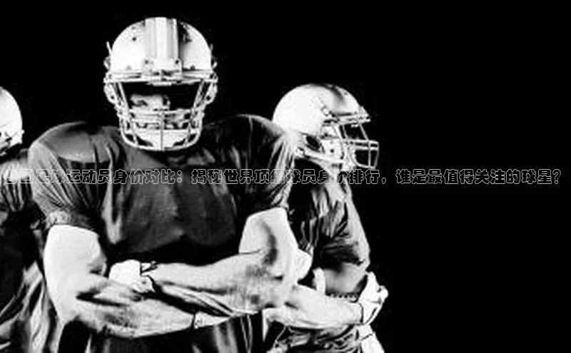 加拿大预测28在线预测官网百度教育