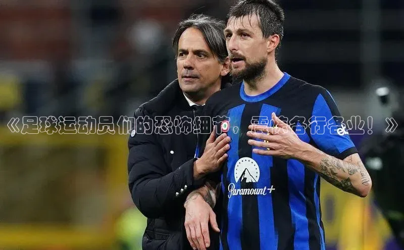 28圈平台官网版下载慧博云通