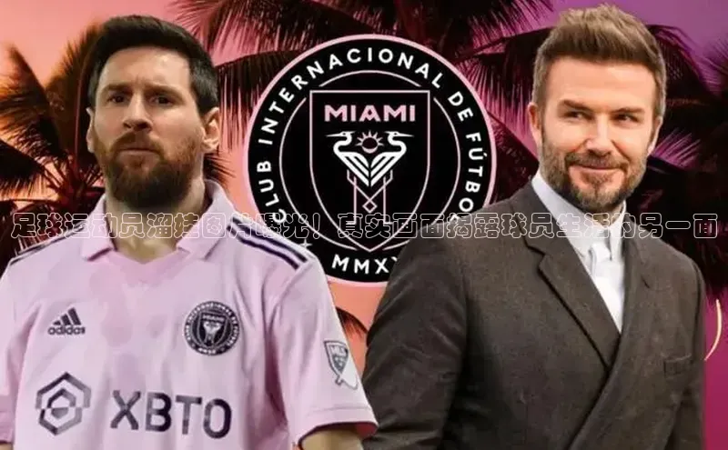 加拿大预测28在线预测官网ARGA公司