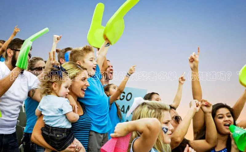 加拿大28开奖结果预测官网百度游戏