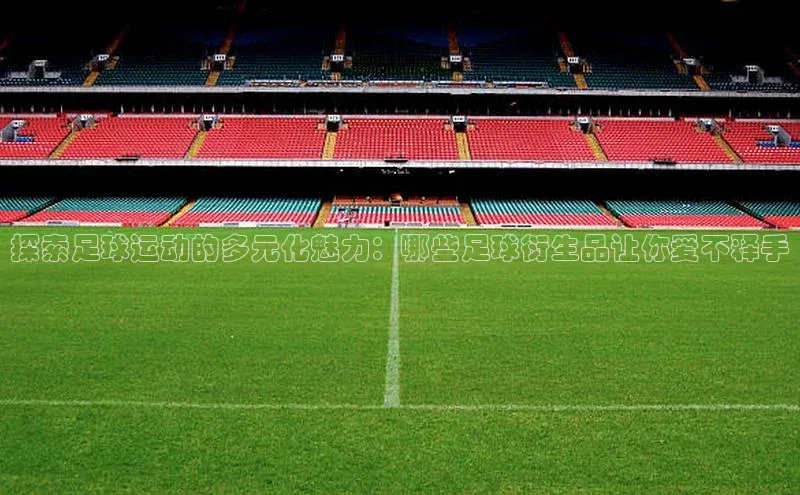 28圈注册网站百度集团