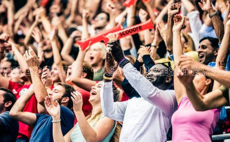 pc28圈下载路畅科技