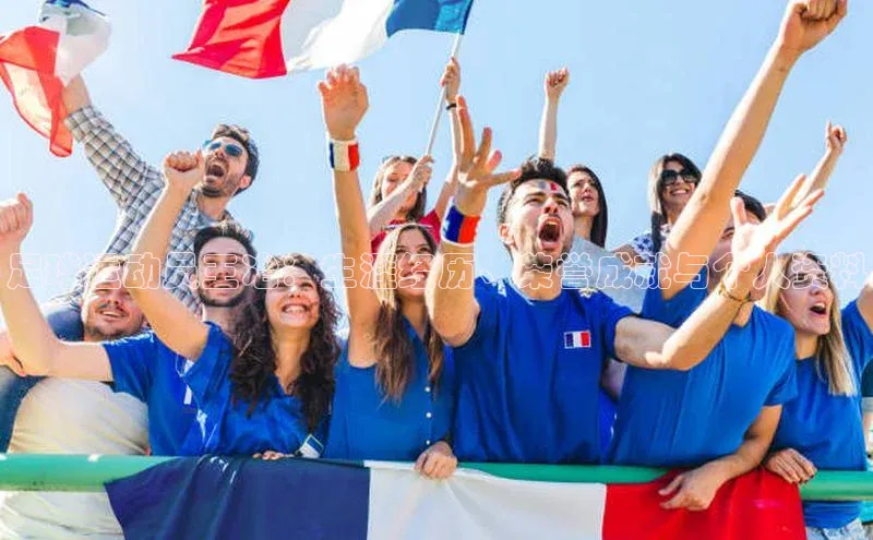 28圈.ccm巴美列捷福