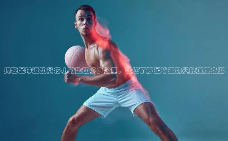 加拿大2.8平台下载华扬联众