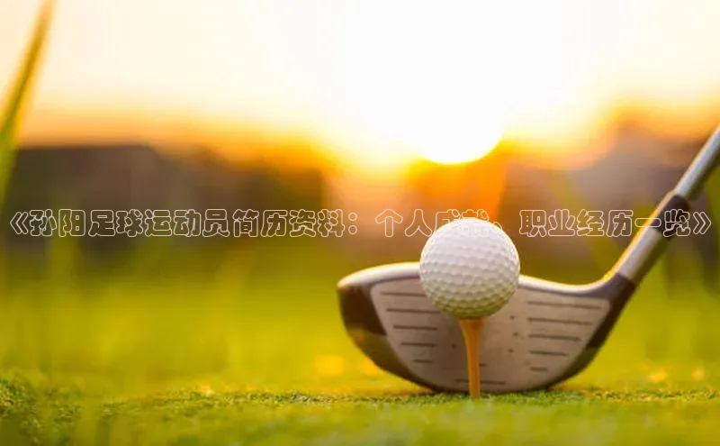 28圈平台官网版下载慧博云通