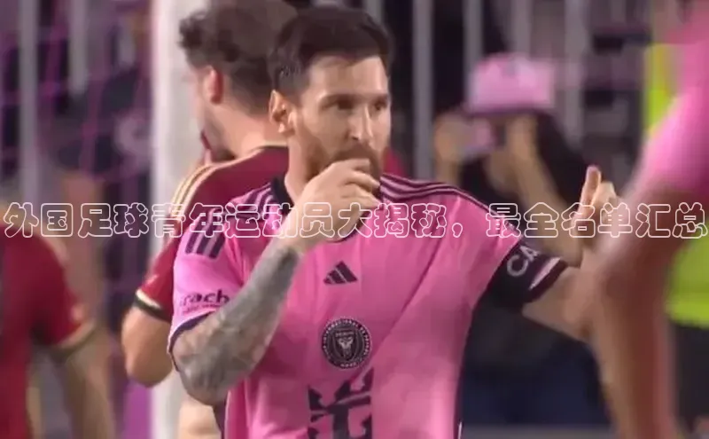 28圈注册网站一径科技