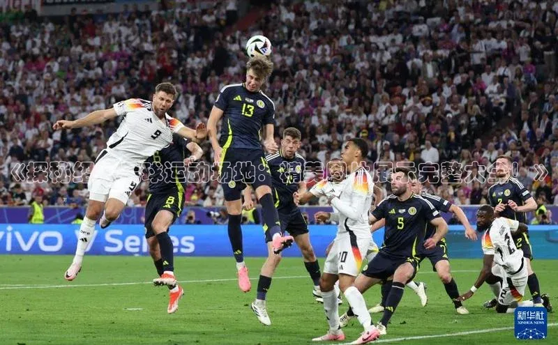 28圈.ccmpc百度Apollo