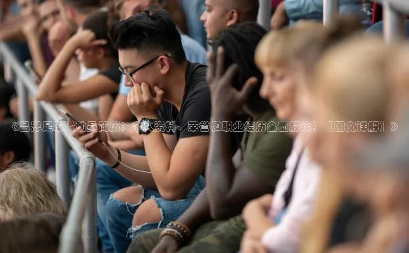 加拿大28圈app官网开奖结果百度网盘