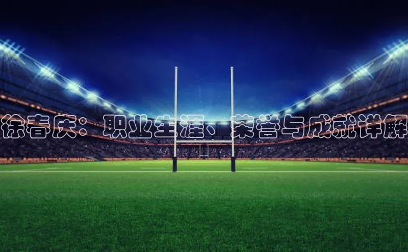 加拿大NG28娱乐软件同程