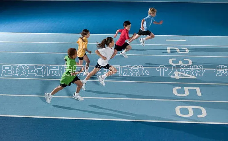 28圈平台官网版下载百度数据开放平台