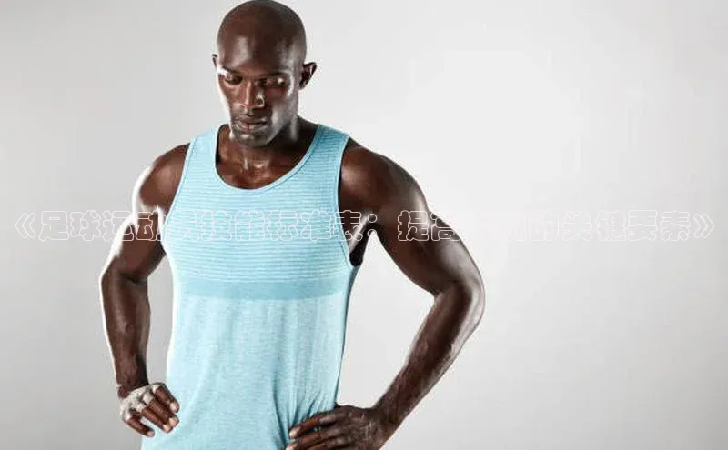 28圈平台链接华策影视