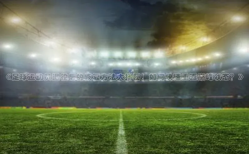 28圈.ccmpc正版度小满理财