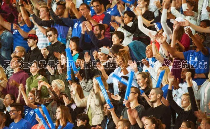 加拿大28圈最新版2023下载神思电子