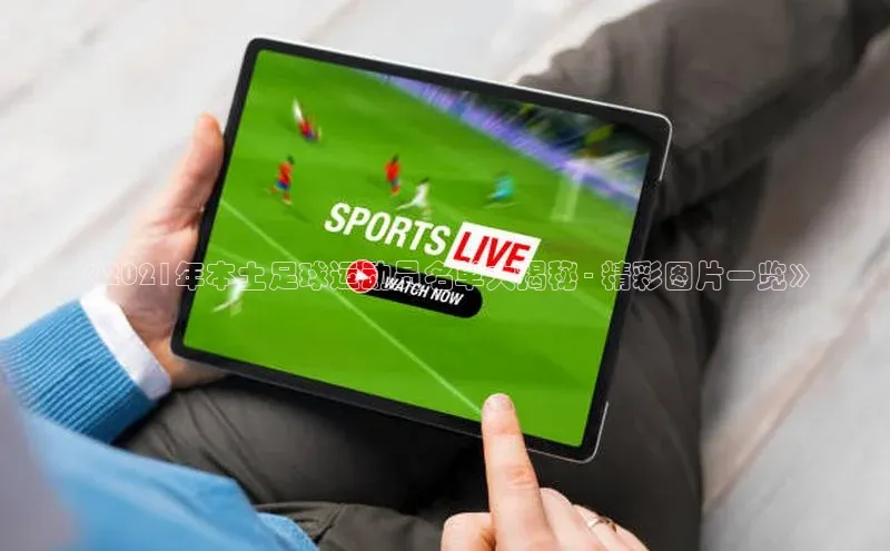 28圈.ccmpc正版彩讯股份