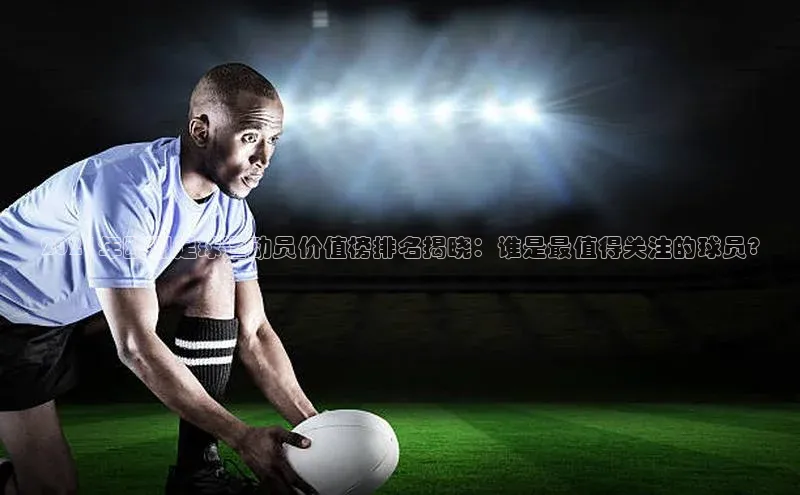 28圈平台官网版下载百度数据开放平台