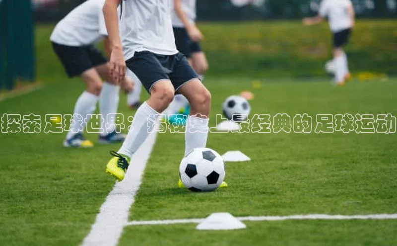 28圈.ccm百度移动开放平台