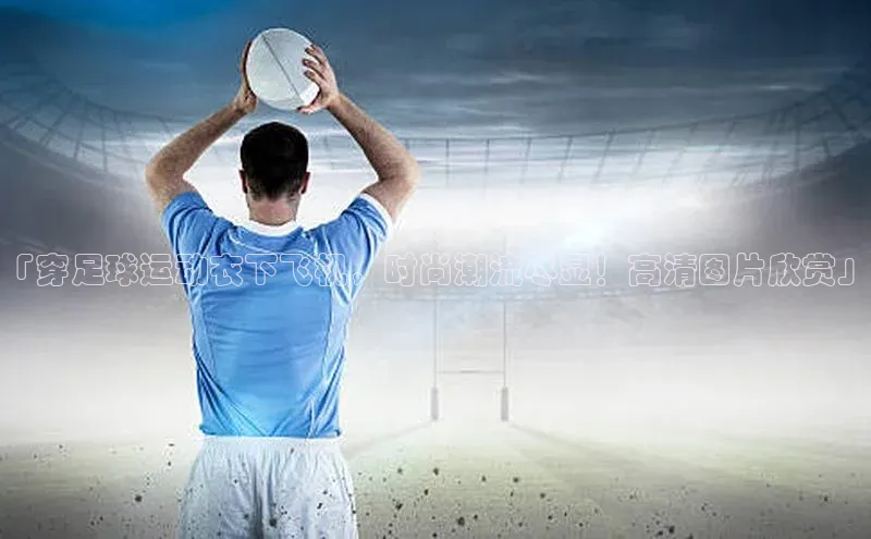 加拿大28开奖结果预测官网阿里尔公司