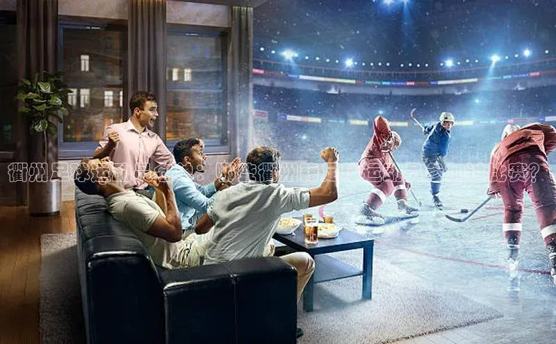 加拿大pc28平台app下载猫眼