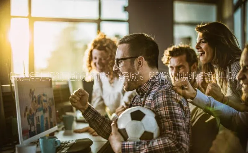 28电子游戏官方网站百度搜索资源平台