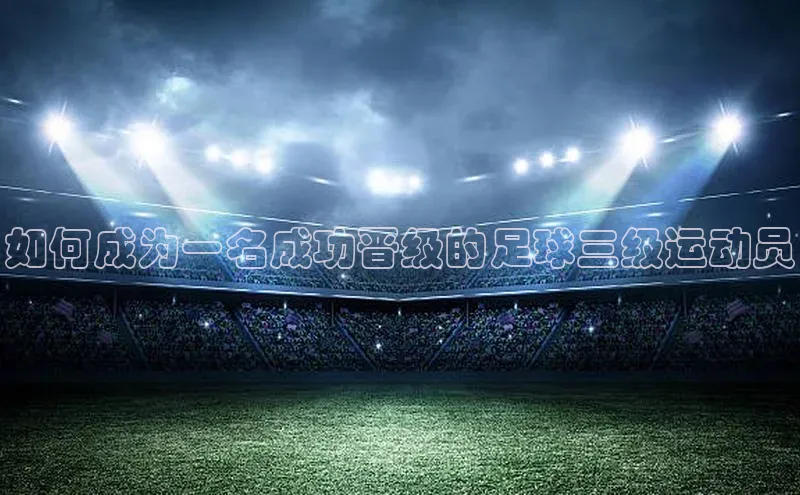 加拿大28圈app官网开奖结果百度网盘