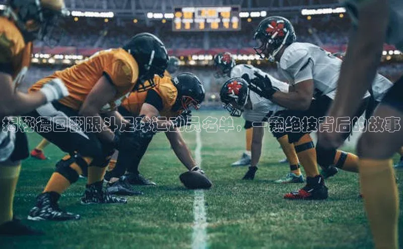 加拿大28圈app官网开奖结果顺丰