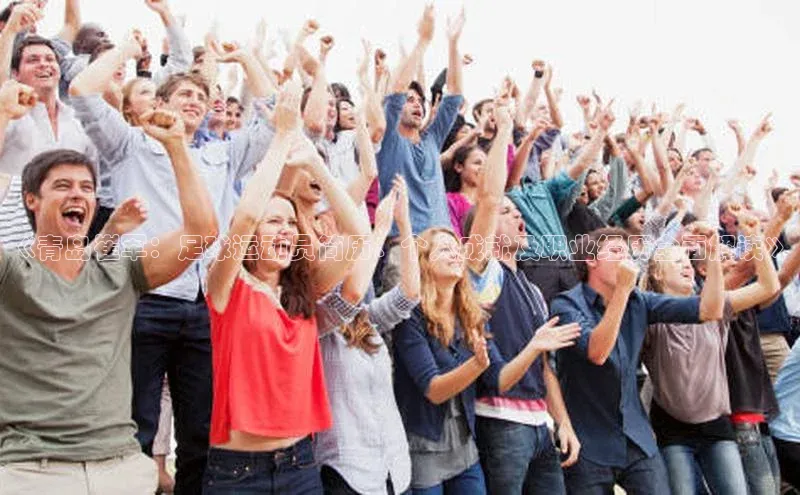 28圈app注册地址光魔科技