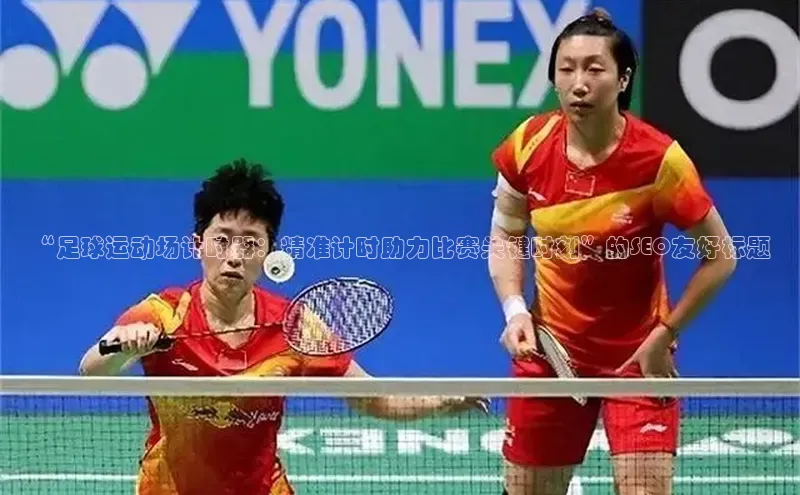 28电子游戏官方网站百度搜索资源平台