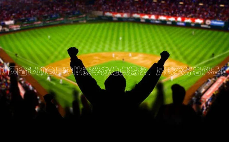 28圈平台官网版下载慧博云通