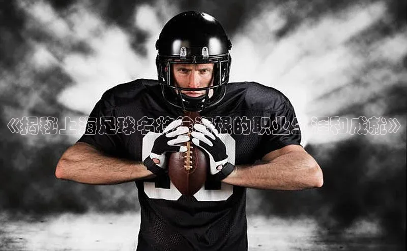 加拿大28开奖结果查询今天百度技术学院