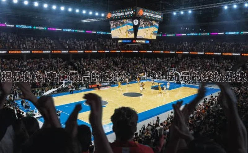 加拿大28快速预测开奖每日互动