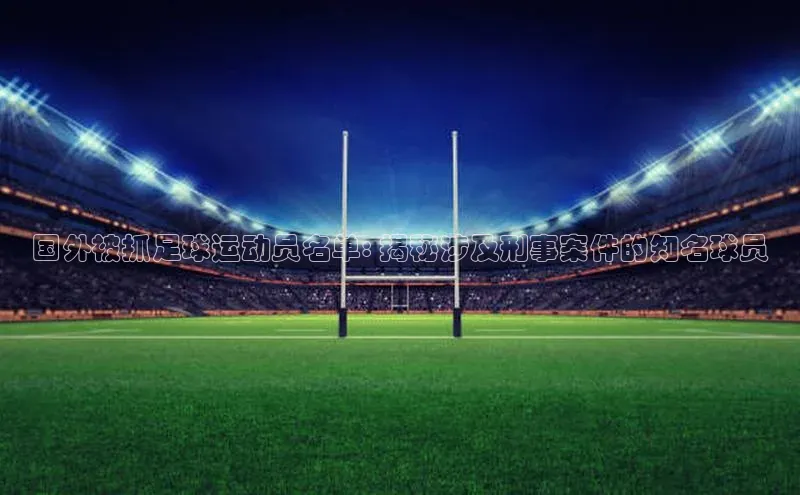 28圈平台链接华策影视