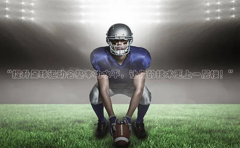 加拿大28圈注册链接雷柏科技