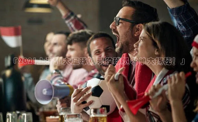 加拿大28开奖结果预测官网小红书